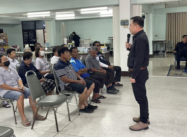 ร่วมประชุมกลุ่มสมาชิกของสหกรณ์การเกษตรศรีประจันต์ จำกัด พารามิเตอร์รูปภาพ 3