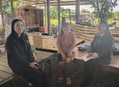 ตรวจเยี่ยมแนะนำส่งเสริมสหกรณ์ผู้ใช้น้ำบ้านดอน จำกัด พารามิเตอร์รูปภาพ 1