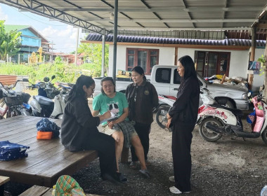 ตรวจเยี่ยมแนะนำส่งเสริมสหกรณ์ผู้ใช้น้ำบ้านดอน จำกัด พารามิเตอร์รูปภาพ 3