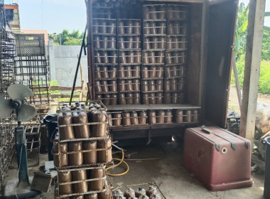 ตรวจเยี่ยมแนะนำส่งเสริมสหกรณ์ผู้ใช้น้ำบ้านดอน จำกัด พารามิเตอร์รูปภาพ 4