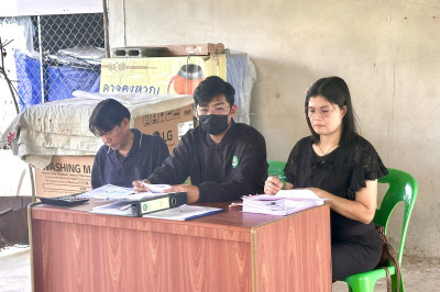 ร่วมประชุมใหญ่สามัญประจำปีของสหกรณ์บริการศรีทวารวดี จำกัด พารามิเตอร์รูปภาพ 1