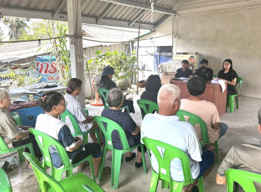 ร่วมประชุมใหญ่สามัญประจำปีของสหกรณ์บริการศรีทวารวดี จำกัด พารามิเตอร์รูปภาพ 2