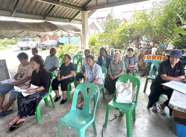 ร่วมประชุมใหญ่สามัญประจำปีของสหกรณ์บริการศรีทวารวดี จำกัด พารามิเตอร์รูปภาพ 3