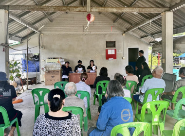 ร่วมประชุมใหญ่สามัญประจำปีของสหกรณ์บริการศรีทวารวดี จำกัด พารามิเตอร์รูปภาพ 4