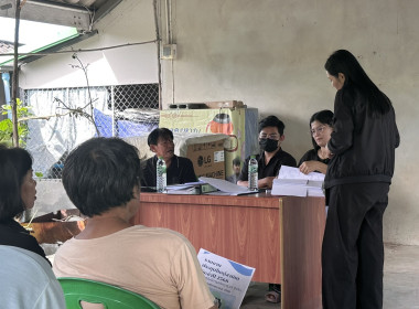 ร่วมประชุมใหญ่สามัญประจำปีของสหกรณ์บริการศรีทวารวดี จำกัด พารามิเตอร์รูปภาพ 5