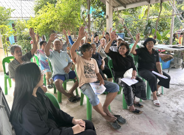 ร่วมประชุมใหญ่สามัญประจำปีของสหกรณ์บริการศรีทวารวดี จำกัด พารามิเตอร์รูปภาพ 6