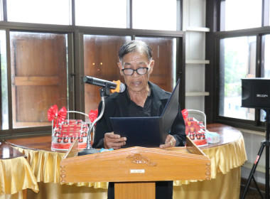 เปิดการประชุมใหญ่สามัญประจำปีของสหกรณ์นิคมด่านช้าง จำกัด พารามิเตอร์รูปภาพ 4