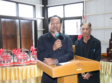 เปิดการประชุมใหญ่สามัญประจำปีของสหกรณ์นิคมด่านช้าง จำกัด พารามิเตอร์รูปภาพ 12