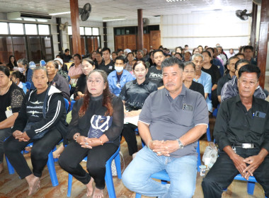 เปิดการประชุมใหญ่สามัญประจำปีของสหกรณ์นิคมด่านช้าง จำกัด พารามิเตอร์รูปภาพ 17