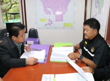 ตรวจเยี่ยมนิคมสหกรณ์ห้วยขมิ้น และกลุ่มส่งเสริมสหกรณ์ 4 พารามิเตอร์รูปภาพ 2