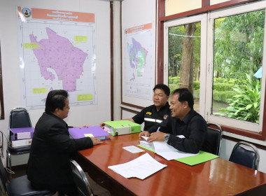 ตรวจเยี่ยมนิคมสหกรณ์ห้วยขมิ้น และกลุ่มส่งเสริมสหกรณ์ 4 พารามิเตอร์รูปภาพ 4