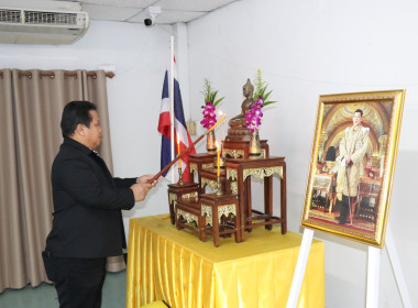 เปิดการประชุมใหญ่สามัญประจำปีของสหกรณ์การเกษตรด่านช้าง จำกัด พารามิเตอร์รูปภาพ 2