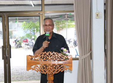 เปิดการประชุมใหญ่สามัญประจำปีของสหกรณ์การเกษตรด่านช้าง จำกัด พารามิเตอร์รูปภาพ 4