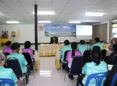 เปิดการประชุมใหญ่สามัญประจำปีของสหกรณ์การเกษตรด่านช้าง จำกัด พารามิเตอร์รูปภาพ 5