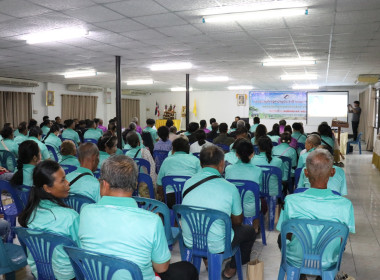 เปิดการประชุมใหญ่สามัญประจำปีของสหกรณ์การเกษตรด่านช้าง จำกัด พารามิเตอร์รูปภาพ 6