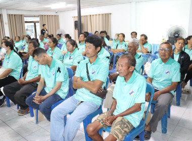 เปิดการประชุมใหญ่สามัญประจำปีของสหกรณ์การเกษตรด่านช้าง จำกัด พารามิเตอร์รูปภาพ 14