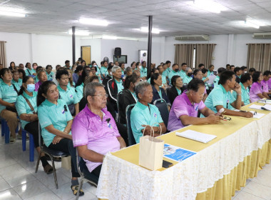 เปิดการประชุมใหญ่สามัญประจำปีของสหกรณ์การเกษตรด่านช้าง จำกัด พารามิเตอร์รูปภาพ 15