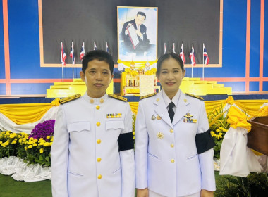 ร่วมพิธีวางพานพุ่มดอกไม้สดถวายราชสักการะ ... พารามิเตอร์รูปภาพ 2