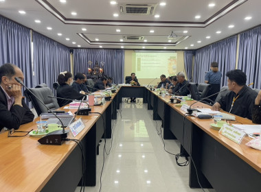 ร่วมประชุมคณะกรรมการดำเนินการของสหกรณ์การเกษตรสามชุก จำกัด พารามิเตอร์รูปภาพ 3