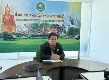 ร่วมประชุมชี้แจงโครงการแก้ไขปัญหาหนี้สินและพัฒนาคุณภาพชีวิตสมาชิกสหกรณ์ฯ ... พารามิเตอร์รูปภาพ 2