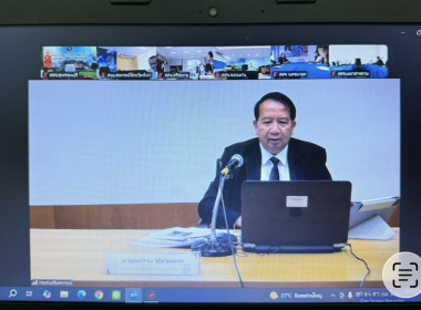 ร่วมประชุมชี้แจงโครงการแก้ไขปัญหาหนี้สินและพัฒนาคุณภาพชีวิตสมาชิกสหกรณ์ฯ ... พารามิเตอร์รูปภาพ 6