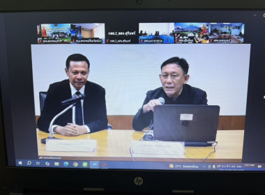 ร่วมประชุมชี้แจงโครงการแก้ไขปัญหาหนี้สินและพัฒนาคุณภาพชีวิตสมาชิกสหกรณ์ฯ ... พารามิเตอร์รูปภาพ 7