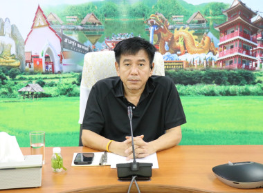 ประชุมซักซ้อมการตรวจการสหกรณ์ของสำนักงานสหกรณ์จังหวัดสุพรรณบุรี ... พารามิเตอร์รูปภาพ 1