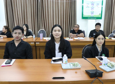 ประชุมซักซ้อมการตรวจการสหกรณ์ของสำนักงานสหกรณ์จังหวัดสุพรรณบุรี ... พารามิเตอร์รูปภาพ 3