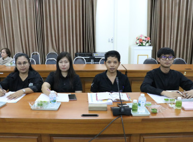 ประชุมซักซ้อมการตรวจการสหกรณ์ของสำนักงานสหกรณ์จังหวัดสุพรรณบุรี ... พารามิเตอร์รูปภาพ 5