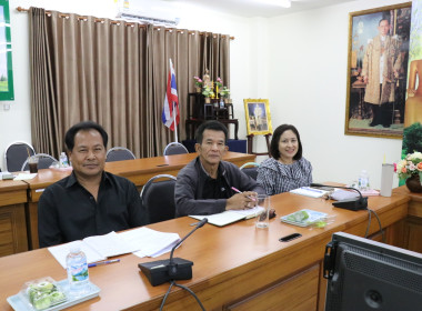 ประชุมซักซ้อมการตรวจการสหกรณ์ของสำนักงานสหกรณ์จังหวัดสุพรรณบุรี ... พารามิเตอร์รูปภาพ 7
