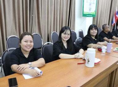 ประชุมซักซ้อมการตรวจการสหกรณ์ของสำนักงานสหกรณ์จังหวัดสุพรรณบุรี ... พารามิเตอร์รูปภาพ 8