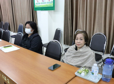 ประชุมซักซ้อมการตรวจการสหกรณ์ของสำนักงานสหกรณ์จังหวัดสุพรรณบุรี ... พารามิเตอร์รูปภาพ 10