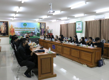 ประชุมซักซ้อมการตรวจการสหกรณ์ของสำนักงานสหกรณ์จังหวัดสุพรรณบุรี ... พารามิเตอร์รูปภาพ 11