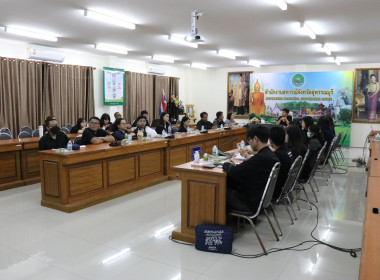 ประชุมซักซ้อมการตรวจการสหกรณ์ของสำนักงานสหกรณ์จังหวัดสุพรรณบุรี ... พารามิเตอร์รูปภาพ 12