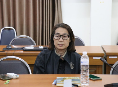 ประชุมซักซ้อมแนวทางการจัดทำแผนและรายงานผลการปฏิบัติงานประจำปีงบประมาณ พ.ศ. 2569 ... พารามิเตอร์รูปภาพ 3