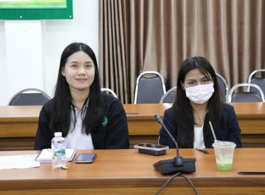 ประชุมซักซ้อมแนวทางการจัดทำแผนและรายงานผลการปฏิบัติงานประจำปีงบประมาณ พ.ศ. 2569 ... พารามิเตอร์รูปภาพ 4