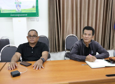 ประชุมซักซ้อมแนวทางการจัดทำแผนและรายงานผลการปฏิบัติงานประจำปีงบประมาณ พ.ศ. 2569 ... พารามิเตอร์รูปภาพ 6