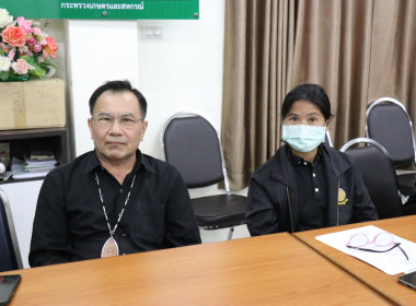 ประชุมซักซ้อมแนวทางการจัดทำแผนและรายงานผลการปฏิบัติงานประจำปีงบประมาณ พ.ศ. 2569 ... พารามิเตอร์รูปภาพ 8