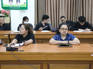 ประชุมซักซ้อมแนวทางการจัดทำแผนและรายงานผลการปฏิบัติงานประจำปีงบประมาณ พ.ศ. 2569 ... พารามิเตอร์รูปภาพ 9