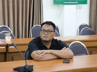 ประชุมซักซ้อมแนวทางการจัดทำแผนและรายงานผลการปฏิบัติงานประจำปีงบประมาณ พ.ศ. 2569 ... พารามิเตอร์รูปภาพ 10