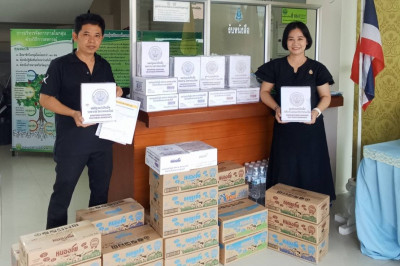 ร่วมรับมอบผลิตภัณฑ์นมหนองโพ จากสหกรณ์โคนมหนองโพราชบุรี จำกัด พารามิเตอร์รูปภาพ 1