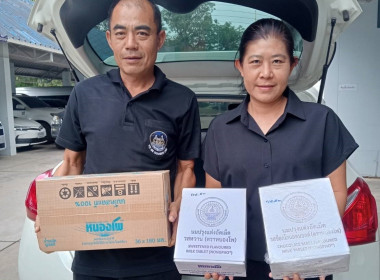 ร่วมรับมอบผลิตภัณฑ์นมหนองโพ จากสหกรณ์โคนมหนองโพราชบุรี จำกัด พารามิเตอร์รูปภาพ 3