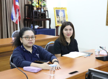 ร่วมประชุมชี้แจงผลการจัดชั้นความเข้มแข็งสหกรณ์และกลุ่มเกษตรกร ประจำปี พ.ศ. 2568 ... พารามิเตอร์รูปภาพ 5