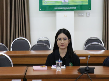 ร่วมประชุมชี้แจงผลการจัดชั้นความเข้มแข็งสหกรณ์และกลุ่มเกษตรกร ประจำปี พ.ศ. 2568 ... พารามิเตอร์รูปภาพ 10