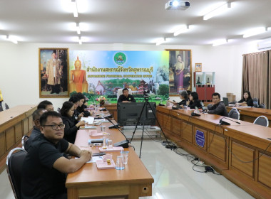 ร่วมประชุมชี้แจงผลการจัดชั้นความเข้มแข็งสหกรณ์และกลุ่มเกษตรกร ประจำปี พ.ศ. 2568 ... พารามิเตอร์รูปภาพ 12