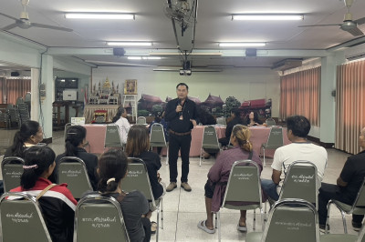 ร่วมประชุมกลุ่มสมาชิกของสหกรณ์การเกษตรศรีประจันต์ จำกัด พารามิเตอร์รูปภาพ 1