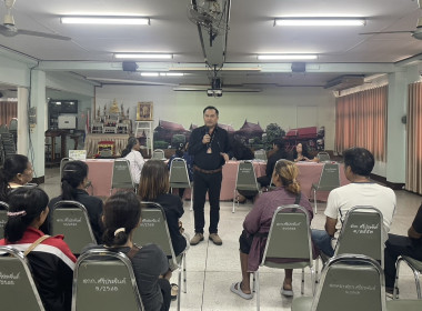 ร่วมประชุมกลุ่มสมาชิกของสหกรณ์การเกษตรศรีประจันต์ จำกัด พารามิเตอร์รูปภาพ 1