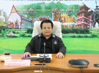 ประชุมคณะทำงานแก้ไขปัญหาหนี้ค้างชำระของสมาชิกสหกรณ์และกลุ่มเกษตรกร ครั้งที่ 1/2568 ... พารามิเตอร์รูปภาพ 1