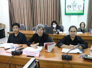 ประชุมคณะทำงานแก้ไขปัญหาหนี้ค้างชำระของสมาชิกสหกรณ์และกลุ่มเกษตรกร ครั้งที่ 1/2568 ... พารามิเตอร์รูปภาพ 4