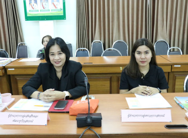ประชุมคณะทำงานแก้ไขปัญหาหนี้ค้างชำระของสมาชิกสหกรณ์และกลุ่มเกษตรกร ครั้งที่ 1/2568 ... พารามิเตอร์รูปภาพ 5